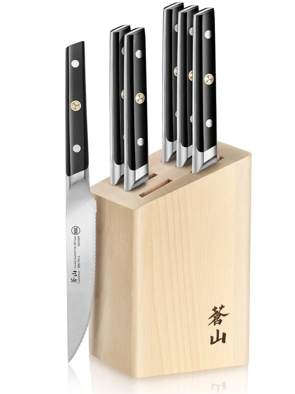 New! CANGSHAN TC Series 1022254 Swedish 14C28N Steel Forged 6-Pcs w/ Maple Block